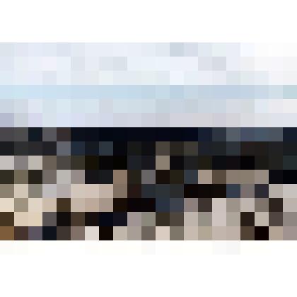 Диапозитив. Третий микрорайон. (44)