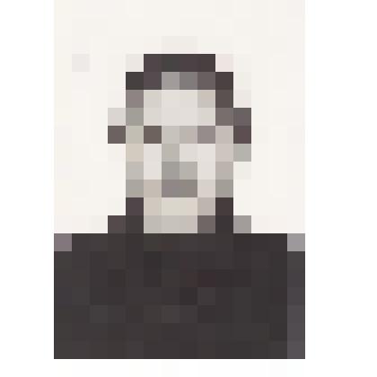 Фотография: Прокудина Анна Агеевна (1917-1997), участница трудового фронта в годы ВОВ, ветеран труда. Копия