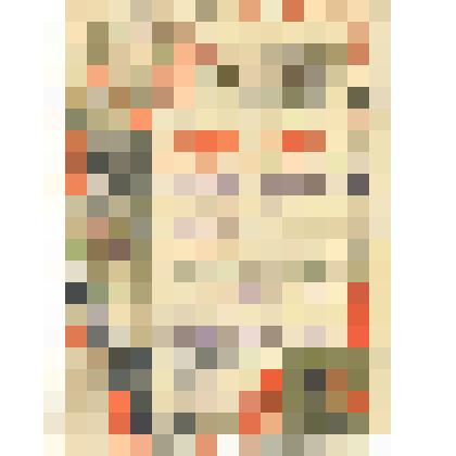 Документ. Грамота № 16 выдана товарищу Азовскому А.К. за ударный труд и активную борьбу на трудовом фронте и укреплении трудовой дисциплины