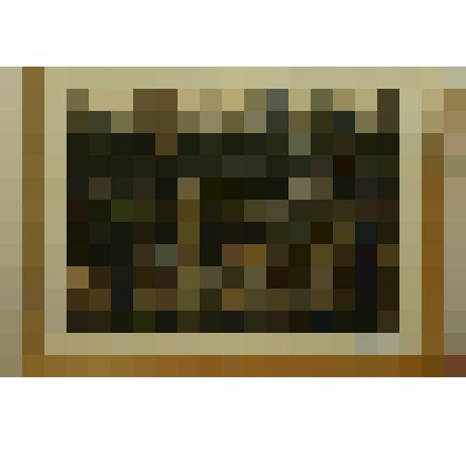 Вечерняя электричка