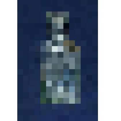 Пузырек обрядовый (для "святой" воды)