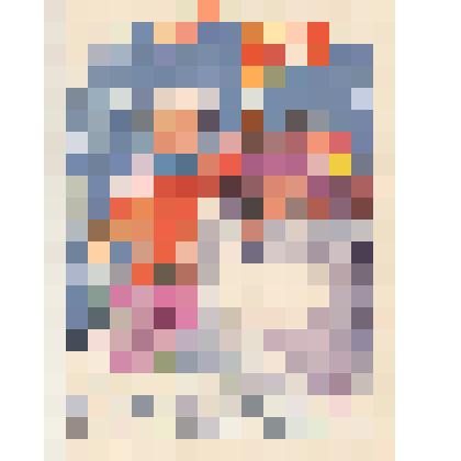 Открытка «С Новым Годом!»