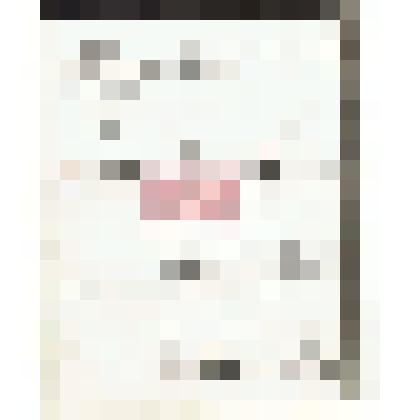 Письмо     департамента     земледелия Мартьянову с определением присланных образцов         вредителей         сельского хозяйства