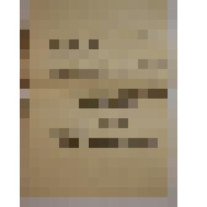 Письмо Матвею Лазаревичу Азовцеву