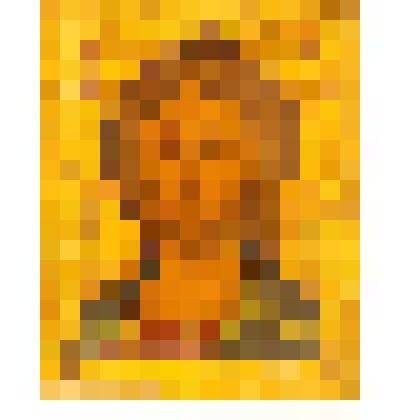 Спас. Икона