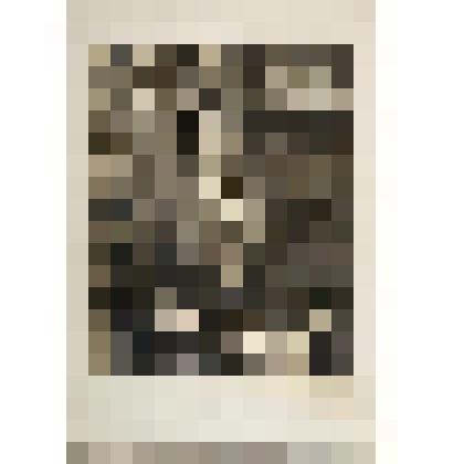 А. М. Горький