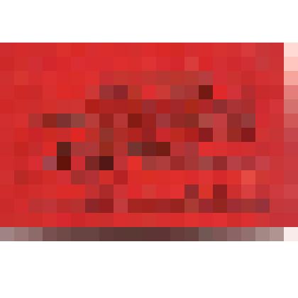 Мандат. Мандат № 79 Трошкина Алексея Федоровича, делегата  Красноярской сельской краевой конференции профсоюза  работников просвещения, высшей школы и научных учреждений с ПРАВОМ РЕШАЮЩЕГО ГОЛОСА  от Хакасской областной  профсоюзной организации