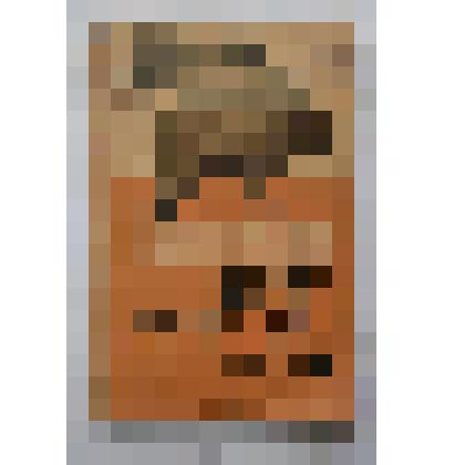 Книга. Плановые породы крупного рогатого скота СССР.  20-я типография ОГИЗа им. Е.Соколовой