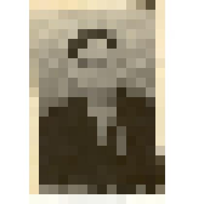 Фотография: Головин Николай Степанович, тракторист колхоза имени XX партсъезда Каменского района Алтайского края