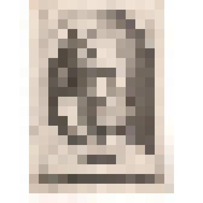 Гравюра. Сократ (Socrates Sophronisci Filius Atheniesis)