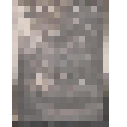 Фото черно-белое. Хмелева Т.К