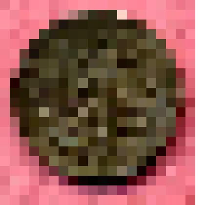 Монета. 10 копеек. Россия страна. Из комплекта: Российская монета