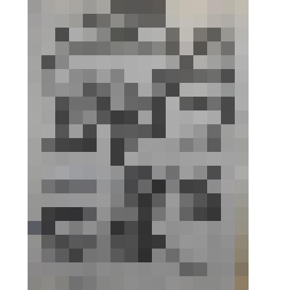 Газета "Марийская правда" №155 (23999)