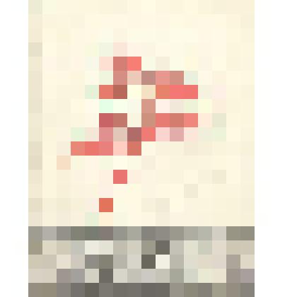 "Наш Мироныч"