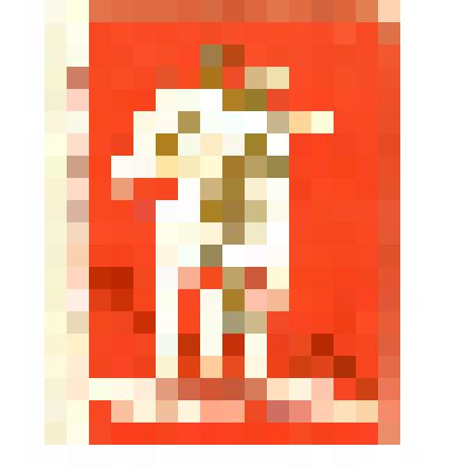 Комсомольская путевка №030579 Содольского А.А. на строительство БАМа