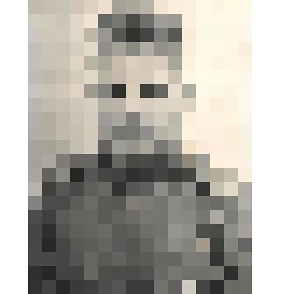 Фото "Поздеев Григорий Филиппович, 1936 г.р., управляющий колхоза «Красноармеец» "