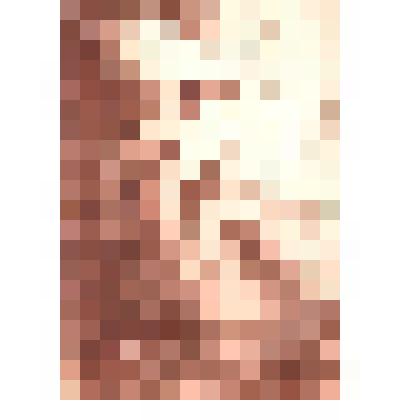 «В ложе». 1918