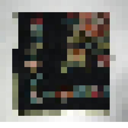 Ковер на подкладе