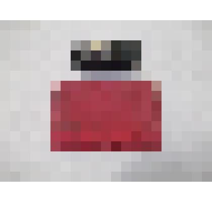 БРИТВА "ХАРЬКОВ -51"