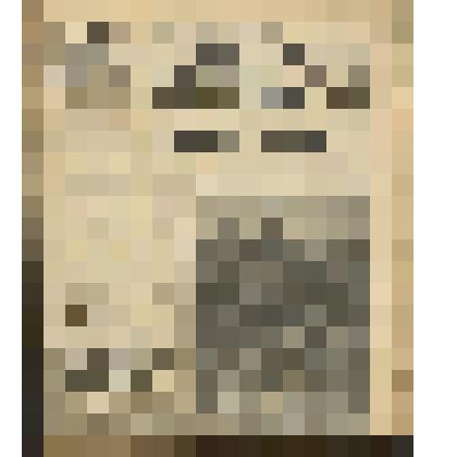 Газета. "PM" № 35