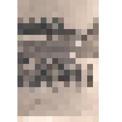 Фотография. Первенство СССР по велоспорту. Первая справа – М. Минина на старте и муж –  Шехтель А., тренер. Тула