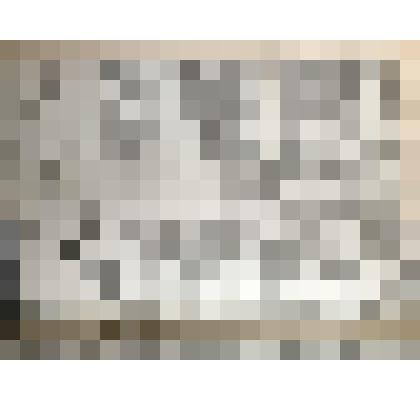 Газета "За сталинский урожай"