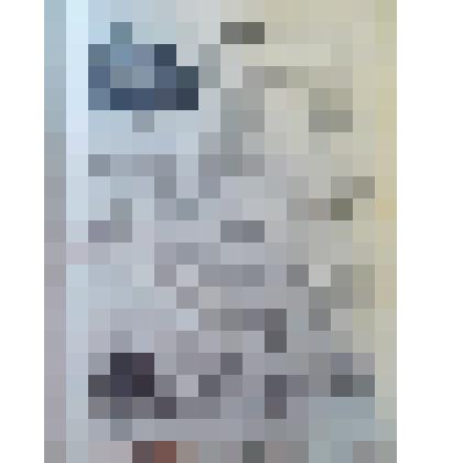 Газета "Красное знамя" № 7(7741), 16 января 1986 г