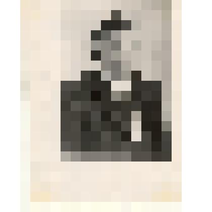 Фотография: Арапова М.В., телятница совхоза "Панкрушихинский" Панкрушихинского района Алтайского края