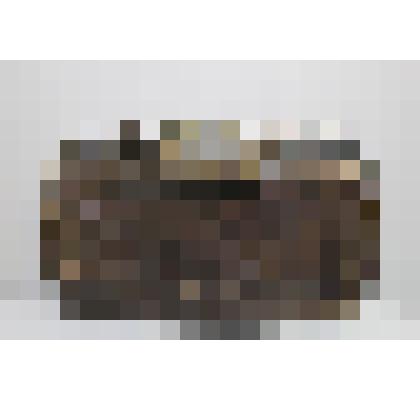 Ридикюль тёмно - коричневого цвета