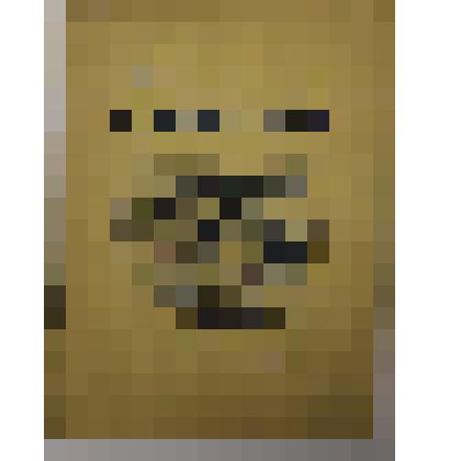 Брошюра. М. Мительман "Путиловский бронепоезд № 6"