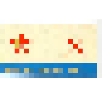 Билет пригласительный на морской парад и водно-спортивный праздник на р. Неве в честь Дня Военно-Морского Флота СССР