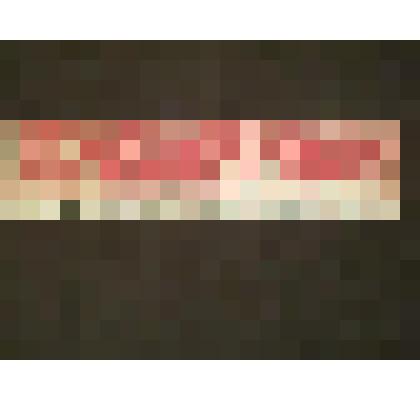 Конец полотенца