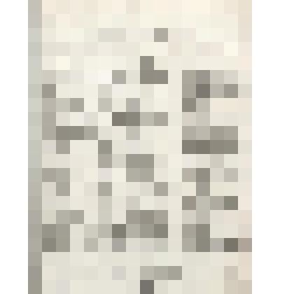 Нотное издание: "Северные цветы"