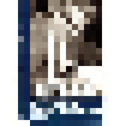 Книга. История Северодвинска и Севмашпредприятия. Избранное