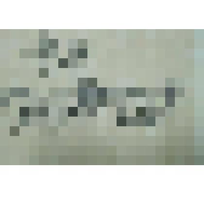 Сеновал. Рисунок