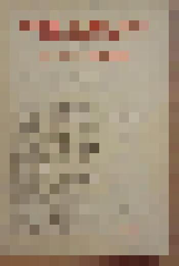 Книга. Попов Е.И. Ручное земледелие или хлебный огород [Text] / Составил Е. И. Попов. - 3-е издание, исправленное. - М. : Издательство "Посредник" (№ 966), 1911 (Типолитография Русского Т-ва печатного и издательского дела)