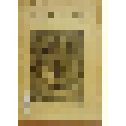 Книга. Семенов С.Т. Шпитонок [Text] / "Посредник" указан в объявлении. - М. : Издательство "Посредник" (№ 156), 1904 (Типография т-ва И.Д.Сытина)