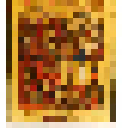 Четыре праздника(Рождество Христово, Богоявление, Сретение,Преображение). Икона