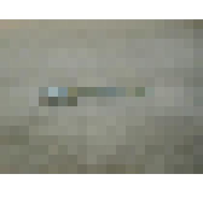 ложка чайная