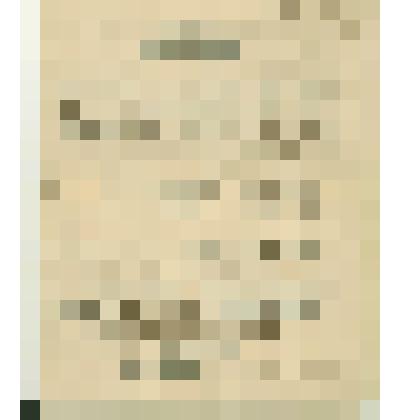 Накладная Вологодского Епархиального Комитета по свечному Управлению за № 193  в Сольвычегодское свечное отделение