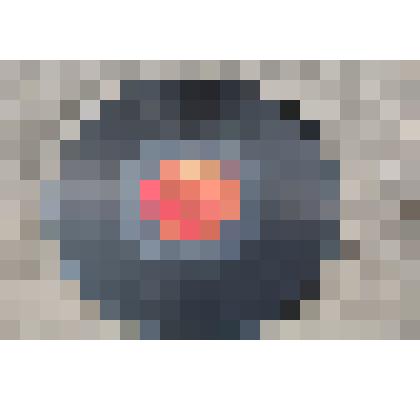 Пластинка "Слава", "Слушай нас, страна родная"