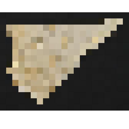 Образец золотного шитья (фрагмент платка)