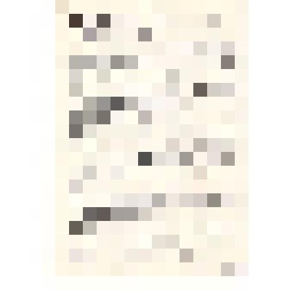 Автобиография Марина Степана Иванович. Лист 2