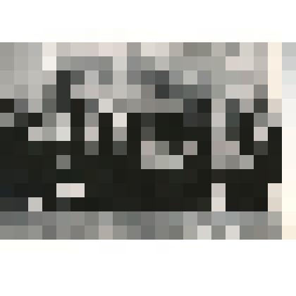 Фото Фефилова Г.Н.. Встреча ветеранов АДД