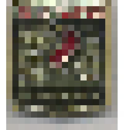 Значок "Челябинск 1941-1945"