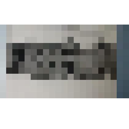 Фотография. Здание Кушвинского бытового комбината