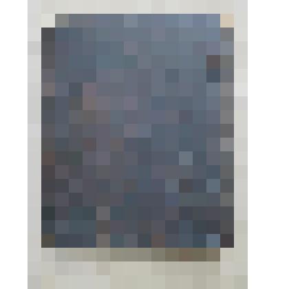 Книга рукописная. Соборное деяние на еретика армянина Мартина. XVIII в. (конец)