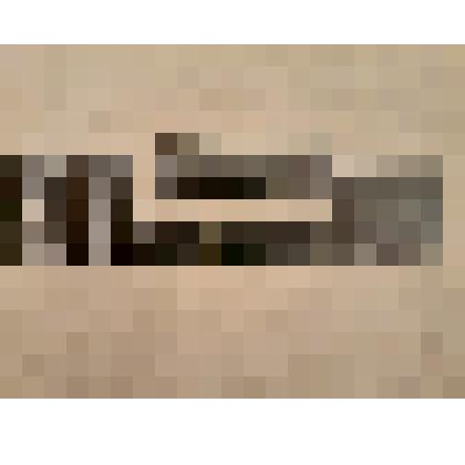 Коллекция  фото негативов "В бригаде оленеводов"