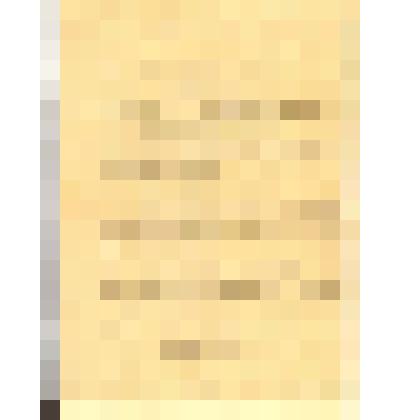 Характеристика служебная на помощника командира 103 отдельной армейской роты ВНОС по материальному обеспечению старшего лейтенанта Пимонова Федора Филипповича