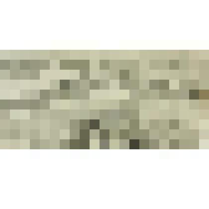 Зима уходит